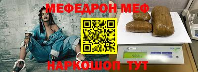 гидра Ирбит