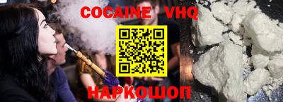 PSILOCYBIN Изобильный