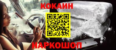 PSILOCYBIN Изобильный