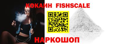 PSILOCYBIN Изобильный