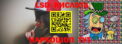 PSILOCYBIN Изобильный