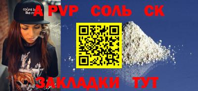 PSILOCYBIN Изобильный
