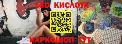 PSILOCYBIN Изобильный