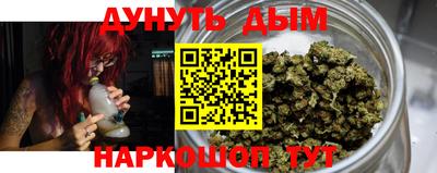 PSILOCYBIN Изобильный
