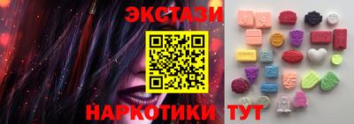 PSILOCYBIN Изобильный
