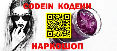 МДПВ Ипатово