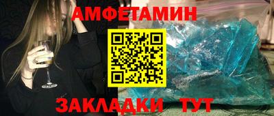 PSILOCYBIN Изобильный