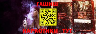 МДПВ Ипатово