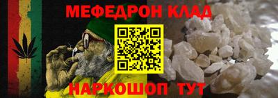 МДПВ Ипатово